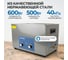 Мойка с подогревом Optimus 30л OPT-UC300 3