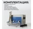 Мойка ультразвуковая с подогревом Optimus 4,5л OPT-UC45 6