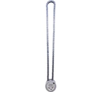 Ключ масляного фильтра с двойной цепью AV Steel 1/2” AV-920127
