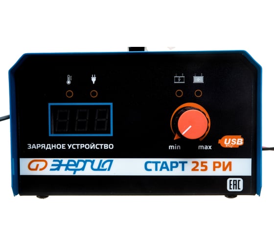 Зарядное устройство Энергия СТАРТ 25 РИ Е1701-0003