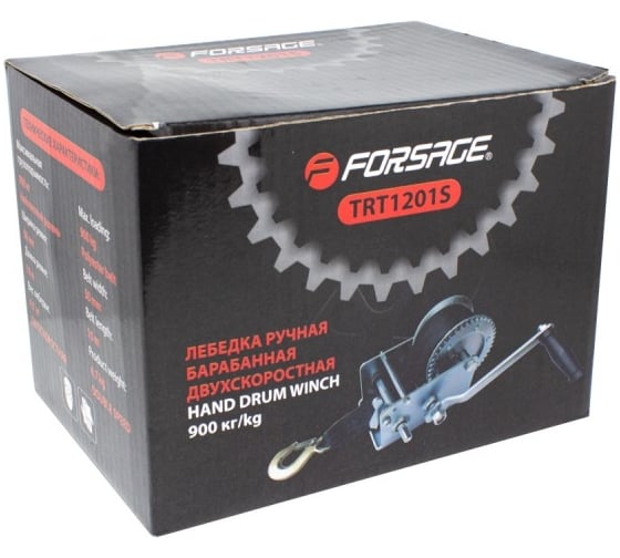 Ручная лебедка Forsage барабанная, двухскоростная, 900кг F-TRT1201S(16900)