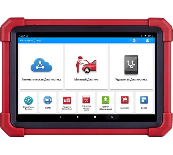 Сканер диагностический Launch X-431 PRO3 LINK HD, для грузовых автомобилей 341192703