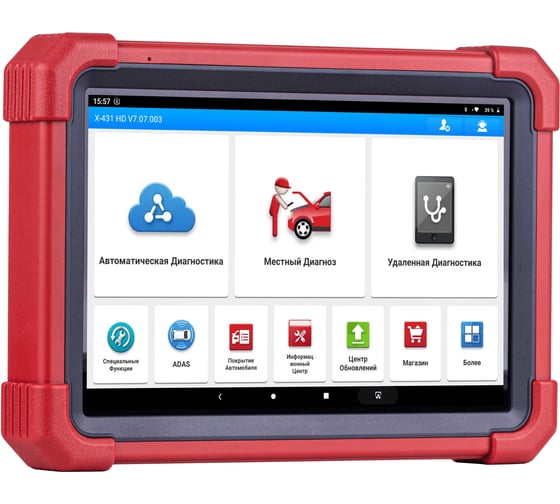 Сканер диагностический Launch X-431 PRO3 LINK HD, для грузовых автомобилей 341192703