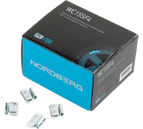 Грузики балансировочные для стальных дисков NORDBERG Fe 15 г, 100 шт. WC15SF4