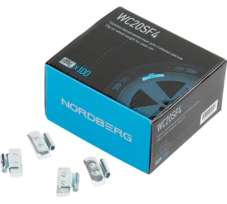 Грузики балансировочные для стальных дисков NORDBERG Fe 20 г, 100 шт. WC20SF4