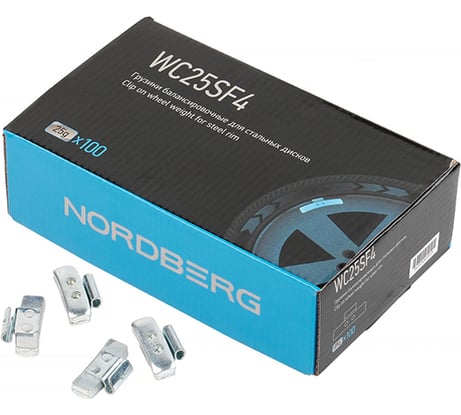 Грузики балансировочные для стальных дисков NORDBERG Fe 25 г, 100 шт. WC25SF4