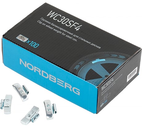 Грузики балансировочные для стальных дисков NORDBERG Fe 30 г, 100 шт. WC30SF4