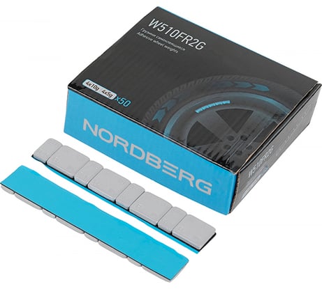Грузики самоклеящиеся NORDBERG (4x5+4x10 г) Fe закругленные L=12 см, серые, 50 лент W510FR2G