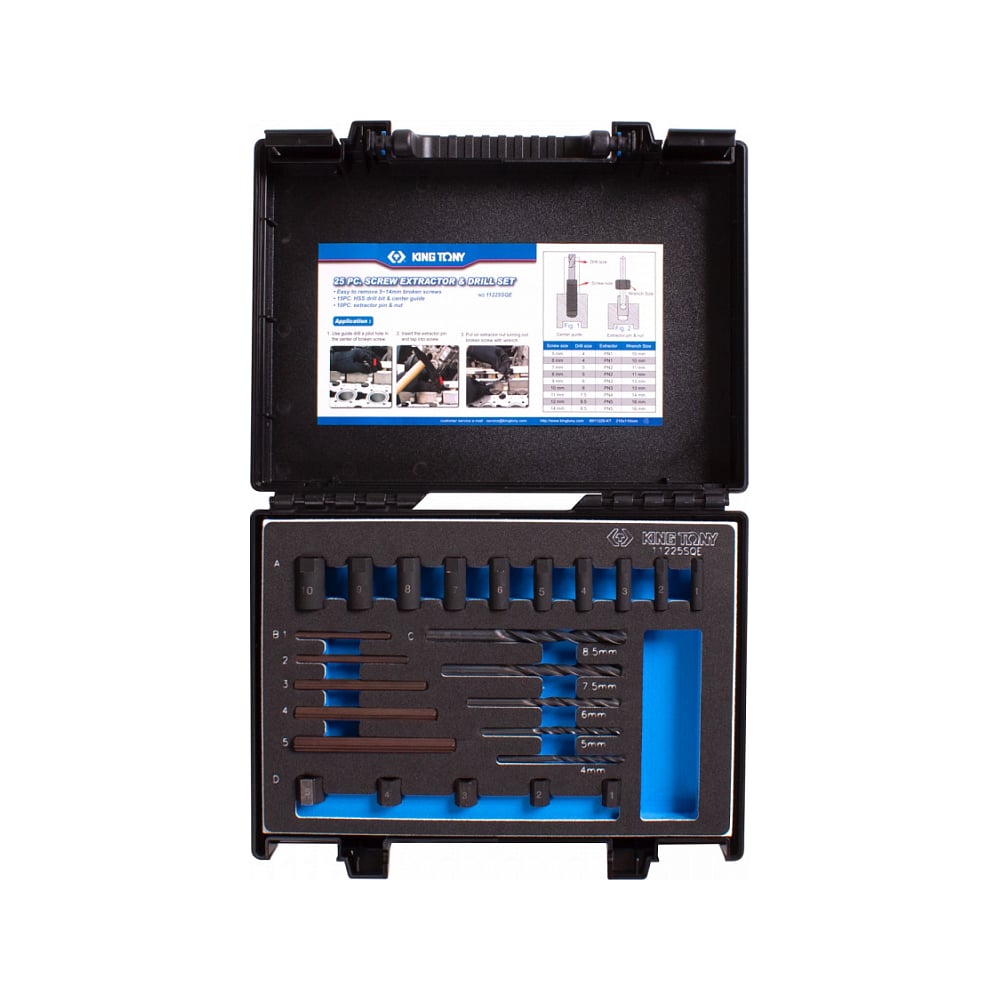 Набор для извлечения поврежденного крепежа 5-14 мм KING TONY 25 ...