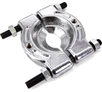 Съемник подшипников сепараторного типа 50-75мм Car-Tool CT-J1006