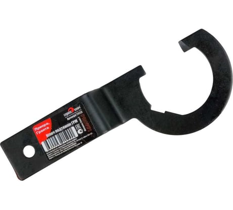 Ключ подтяжки ГРМ СЕРВИС КЛЮЧ Приора, Гранта серп 77423