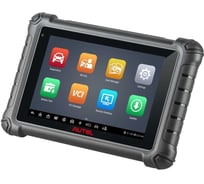 Диагностический сканер AUTEL MaxiDAS DS900BT, DoIP, беспроводной 00-00010232