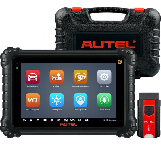 Диагностический сканер AUTEL MaxiSys MS906 Pro-TS, DoIP 00-00009947