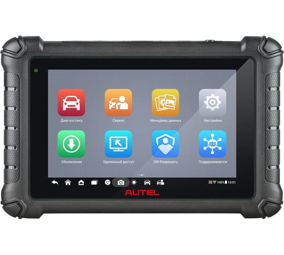 Диагностический сканер AUTEL MaxiDAS DS900, DoIP, с кабелем 00-00010231