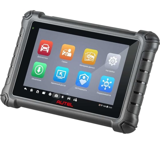 Диагностический сканер AUTEL MaxiDAS DS900, DoIP, с кабелем 00-00010231