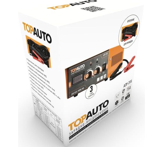 Автоматическое предпусковое зарядное устройство TopAuto АЗУ-315 15А, для 12/24В-АКБ до 190 А*ч 29359