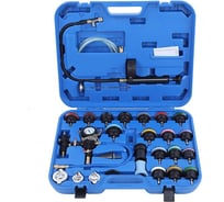 Набор инструментов для тестирования давления в радиаторе ROSSVIK 28 предметов ST103