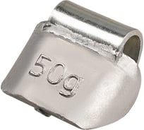 Груз балансировочный свинцовый Airline для грузовых колес, 50 гр, 20 шт. ATRK191