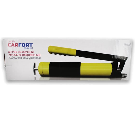 Рычажно-плунжерный шприц для смазки Carfort 500мл 65278