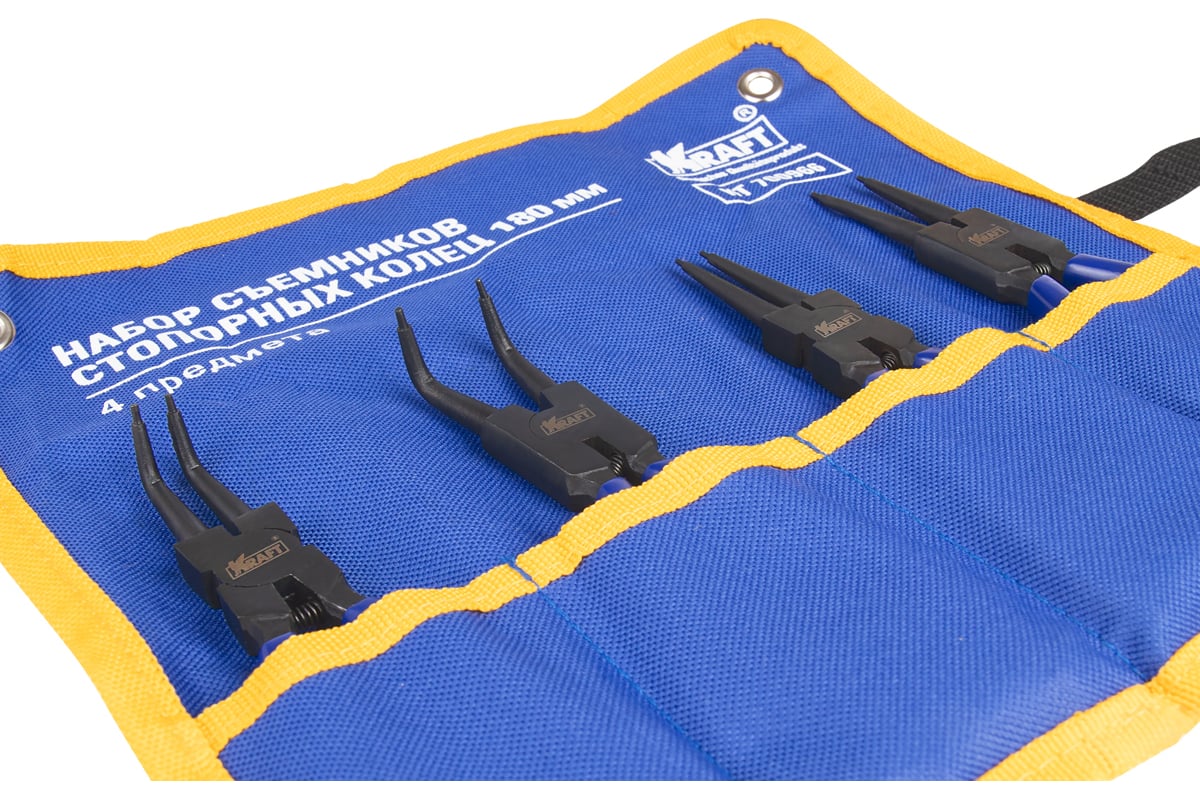 Набор съемников стопорных колец KRAFT 180 мм KT 700966 - выгодная цена ...