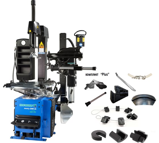 Легковой шиномонтажный станок HOFMANN Monty 3300-24 SmartSpeed GP Plus 0У-00011001