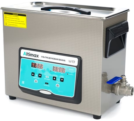 Ванна ультразвуковая с подогревом и дегазацией Altimax UCD-1-300 UC060209