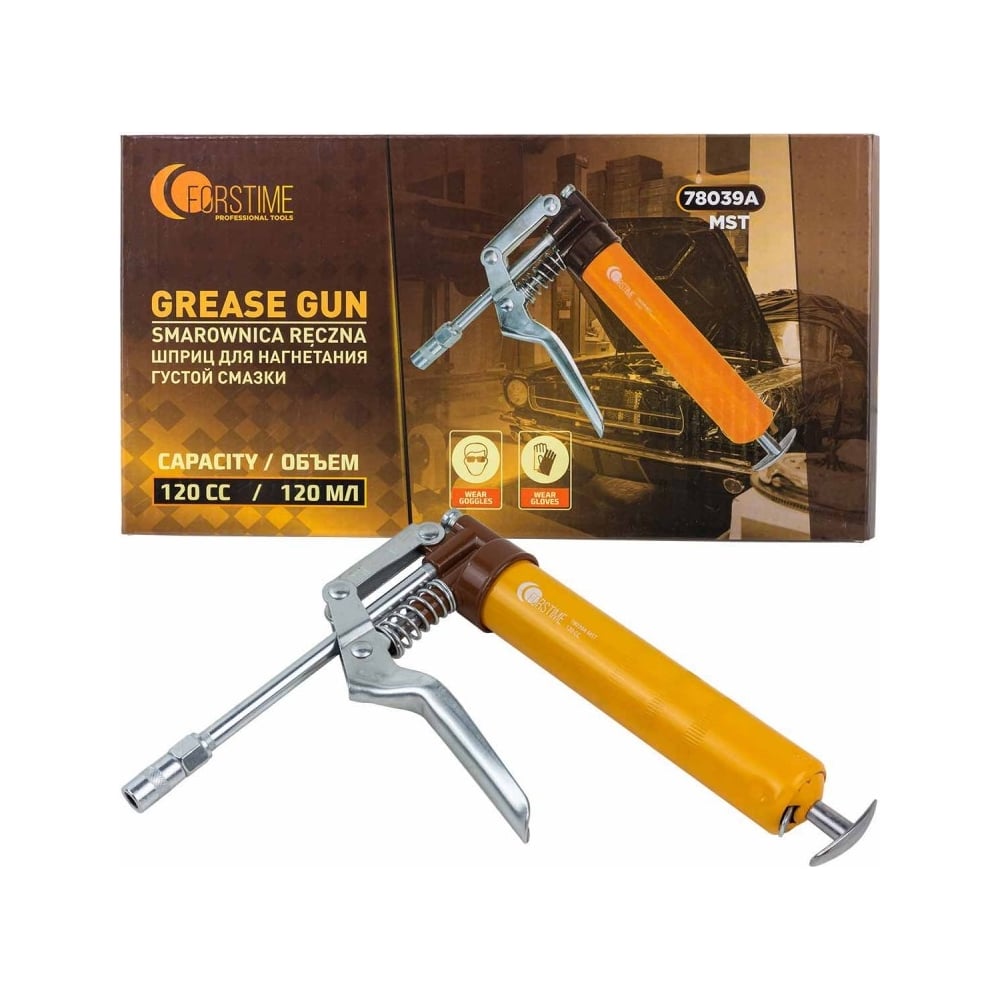 Шприц ручной для нагнетания густой смазки FORSTIME 120мл FT-78039A MST ...