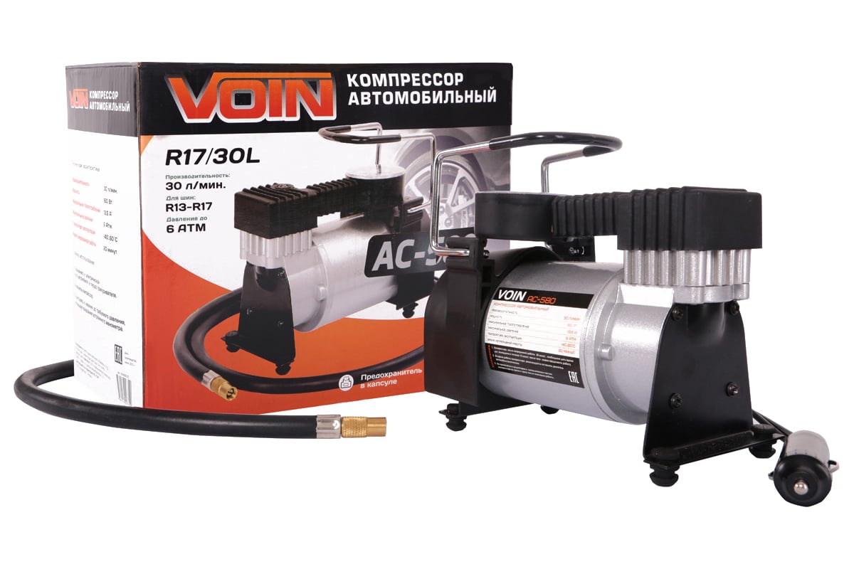 Компрессор VOIN АС-580 R17/30L KOM00101 - выгодная цена, отзывы,  характеристики, фото - купить в Москве и РФ