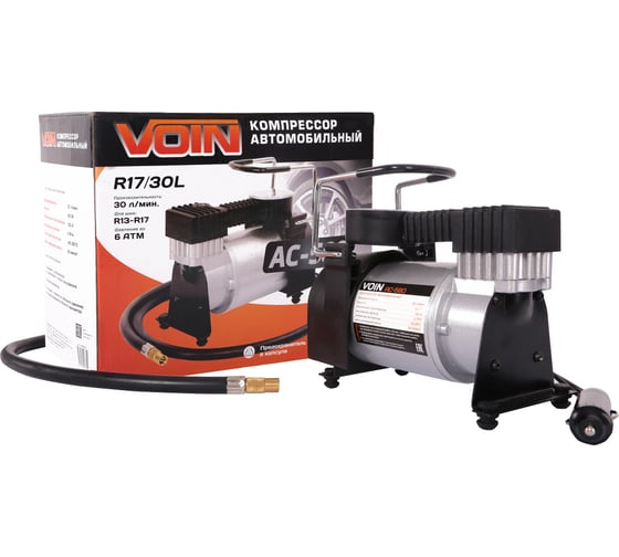Компрессор VOIN АС-580 R17/30L KOM00101