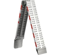 Складная погрузочная рампа Gierre Biplana алюминиевая, длина 2000 мм RRL200