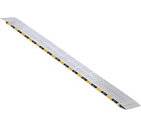 Погрузочная рампа Gierre Pro алюминиевая, длина 2500 мм RF250