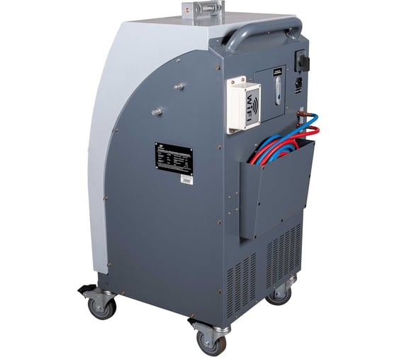 Установка для заправки автокондиционеров Grunbaum AC7500S SMART FLUSHING, автоматическая, R134 00-00007529 GB51008