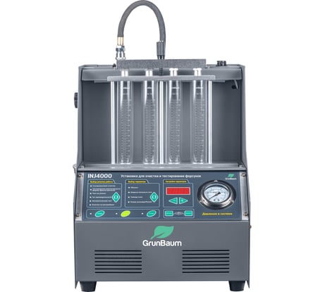 Стенд УЗ Grunbaum INJ4000, для 4-х форсунок 00-00007496 GB71001