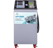 Установка Grunbaum для замены жидкости в АКПП ATF 5000 ФР-00001580 GB61001
