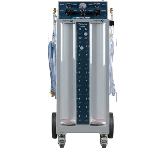 Установка Grunbaum CLT3000 для замены охлаждающей жидкости, с функцией промывки 00-00008158 GB61005