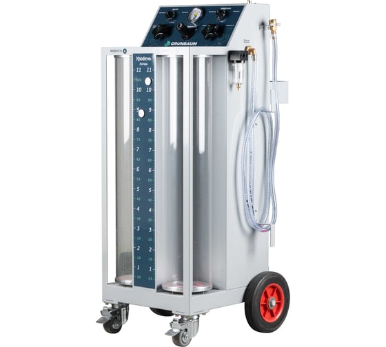 Установка Grunbaum CLT3000 для замены охлаждающей жидкости, с функцией промывки 00-00008158 GB61005