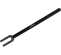 Съемник рулевых тяг 400 мм вилка СЕРВИС КЛЮЧ 77065