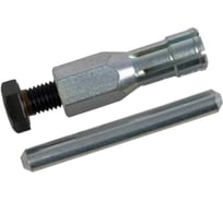 Съемник подшипника коленвала 17мм Газель СЕРВИС КЛЮЧ 77677