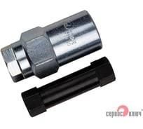 Съемник стоек 3 в 1 СЕРВИС КЛЮЧ 77730