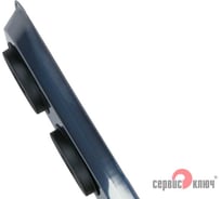 Магнитная миска под инструмент СЕРВИС КЛЮЧ 70895