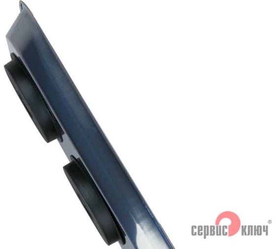 Магнитная миска под инструмент СЕРВИС КЛЮЧ 70895