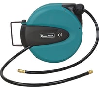 Барабан для шланга Kamasa Tools K 9860