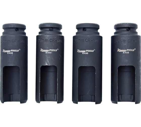Набор головок для дизельных форсунок 4 предмета Kamasa Tools K 430