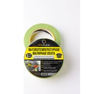 Маскирующая лента (скотч) TILFLEX зеленая, устойчивая к УФ, водостойкая, 100 С, рисовая бумага, 38mm_50m TL10