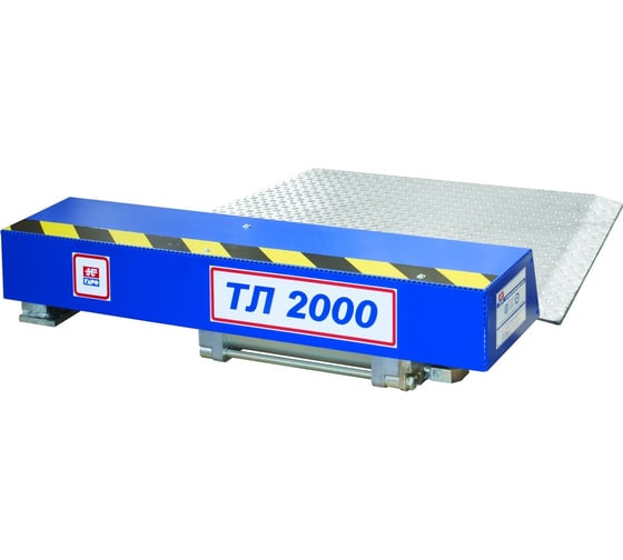 Тестер люфтов люфт детектор ГАРО ТЛ2000 00-00000154 1