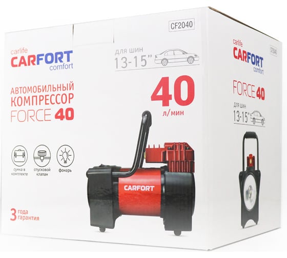 Компрессор Carfort а/м Force -40 12v. 10Amp, 40 л/мин с фонарем 63755