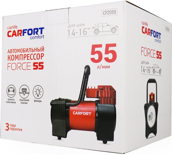 Компрессор Carfort а/м Force -55 12v. 15Amp, 55 л/мин, с фонарем 63756