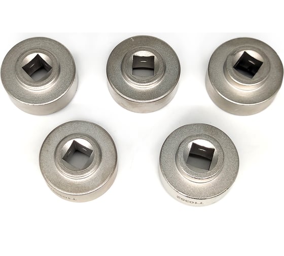 Набор сервисных ключей VAG FSI, TFSI 1.8L 2.0L 5шт Car-Tool CT-E7054
