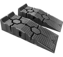 Трапы заездные пластиковые KraftWell 2 шт. г/п 2,5 т KRW-CPR