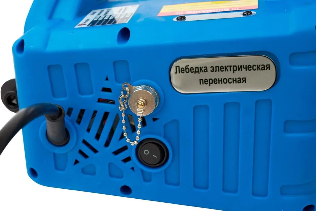 Лебедка электрическая переносная Shtapler SQ-04 (J) 250кг 8,0м 220В, с ...